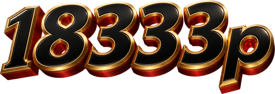 18333p Logo